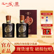 洮兒河佰醇印象 濃香型純標優(yōu)級白酒年貨送禮 42度 500mL 2瓶 （送禮袋）