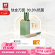 雙立人（ZWILLING）NOW PRO雙重抗菌鈦金廚房刀具套裝菜刀家用水果刀刀具全套剪刀磨刀棒廚具7件套薄荷綠