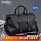 金利來(lái)（Goldlion）男士手提包新款多功能大容量旅行包男短途出差休閑時(shí)尚男式斜挎包 黑色-大號