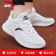 安踏男鞋運動(dòng)鞋春季皮網(wǎng)面跑步鞋子男輕便緩震慢跑鞋戶(hù)外休閑旅游鞋 【皮網(wǎng)】安踏白/黑-1 40