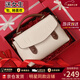 viney【趙晴同款】牛皮斜挎包包女包輕奢單肩生日三八38女神節禮物老婆 【奶昔白定制禮盒裝】3.8節送媽媽實(shí)用高檔手提包 時(shí)尚品牌ck風(fēng)百搭休閑小眾手提包