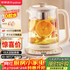 榮事達（Royalstar）養生壺煮茶壺燒水壺電熱水壺開(kāi)水壺恒溫壺家用辦公室玻璃花茶壺熱奶器1.8L預約保溫濾網(wǎng)YSH18L19B
