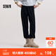 森馬（Semir）[商場(chǎng)同款]休閑褲女顯瘦衛褲時(shí)尚2025新款春季簡(jiǎn)約錐形褲百搭 黑色90001 S 155/62A