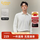 卡賓（CABBEEN）【莫代爾絨感】卡賓商務(wù)休閑長(cháng)袖襯衫男2025秋季新款高級翻領(lǐng)襯衣 米白色12 M /170/48