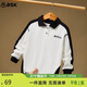 ASK JUNIOR親子裝長(cháng)袖T恤2026春裝新品兒童男童體恤落肩POLO衫跑步運動(dòng)風(fēng)