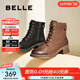 百麗（Belle）戶(hù)外時(shí)尚羊皮馬丁靴女商場(chǎng)同款舒適短靴3NW40DD5 棕色-單里 38 (240mm)