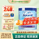 愛(ài)他美（Aptamil）英版愛(ài)他美深度水解嬰幼兒特配奶粉HMO益生菌牛奶蛋白過(guò)敏低乳糖 英版愛(ài)他美深度2段 800g*1罐