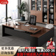閃朗辦公桌椅組合現代總裁臺式桌主管大班臺領(lǐng)導辦公室家具實(shí)木電腦桌 【灰胡桃】 總長(cháng)140*桌面寬80*75cm側柜寬40