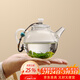 高茗（gaoming）小茶壺一人用綠茶專(zhuān)用泡茶器小容量透明玻璃功夫茶單壺手抓茶具 255ml 天球壺+松石壺繩