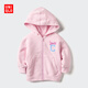 優(yōu)衣庫嬰幼兒寶寶高彈力運動(dòng)拉鏈連帽衛衣長(cháng)袖運動(dòng)衫外套483131 10 水粉色 100