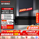 霍尼韋爾（Honeywell）【免清洗】1900Pa大吸力抽油煙機RH21靜音一級能效 家用開(kāi)放式廚房?jì)?yōu)選 燃氣灶具可搭套裝 免清洗油煙機 CXW-502-RH21