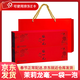 張一元茉莉花茶龍毫茶葉禮盒120g*2盒裝 1袋1泡共60泡 年貨高端禮盒送禮 龍毫120g*2盒（手提袋）