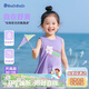 巴帝巴帝夏季嬰幼兒連衣裙子女童寶寶公主裙背心沙灘裙 淺紫 彩虹熊熊 110
