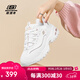 斯凱奇（Skechers）女鞋厚底增高老爹鞋百搭休閑鞋耐磨透氣運動(dòng)鞋女 WTRG白/金 38.5