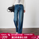 Olrain歐芮兒高腰百搭直筒闊腿牛仔褲女春季新款顯瘦哈倫褲子 藍色 M 160/68A/M