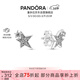 潘多拉（PANDORA）[女神節禮物]閃耀不對稱(chēng)星星耳釘925銀小巧簡(jiǎn)約時(shí)尚禮物送女友