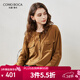 科蒙博卡2025春夏新款長(cháng)袖襯衫女雙縐真絲襯衣寬松圓領(lǐng)上衣 棕黃色 XL
