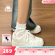 Kappa卡帕背靠背女鞋板鞋2026新款厚底百搭鞋休閑軟底運動(dòng)小白鞋子 冬日白/奶茶粉 38