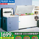 美菱（MeiLing）冰柜500升家用商用冰柜冷藏冷凍轉換大容量冷柜單溫柜七檔調溫斷電保護大容量商用冰柜國家補貼 家商兩用 | 一級能效  大冷凍力 401L