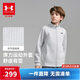 安德瑪（Under Armour）兒童外套秋冬舒適休閑簡(jiǎn)約運動(dòng)訓練拉鏈針織立領(lǐng)外套253313118
