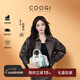 COOGI【祝緒丹同款】包包女款輕奢女士手提斜挎托特包女情人節生日禮物 米白色【真皮面料】