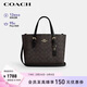 蔻馳（COACH）【品牌直供】女士MOLLIE中號斜挎頭提托特包CV965禮物