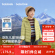 巴拉巴拉童裝兒童排骨羽絨服男童女童親子裝輕薄內膽2025年新款冬裝外套潮 海巖綠-連帽-白鴨絨 清潔度1000+ 165 充絨量73g-成人可穿