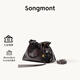 Songmont山下有松百納系列手拿包女手提斜跨垃圾袋通勤流浪包 黑檀色mini 現貨