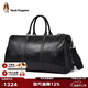 暇步士（Hush Puppies）旅行包男士復古真皮高檔頭層牛皮時(shí)尚隨身通勤大容量登機包行李包 黑色HA-1311009W-574