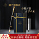派克（PARKER）寶珠筆中性筆高端禮物學(xué)生套裝商務(wù)送禮定制刻字男女生日畢業(yè)禮物禮品文具簽字筆書(shū)寫(xiě)順暢練字筆 IM麗雅黑金夾寶珠筆+流光禮盒