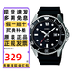 卡西歐（CASIO）劍魚(yú)男士手表夜光指針水鬼休閑防水學(xué)生考試非機械石英日韓表禮物 MDV-106-1A 黑水鬼潛水表
