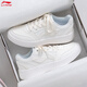 李寧（LI-NING）休閑鞋女鞋元寶V3板鞋女士經(jīng)典時(shí)尚輕便軟底滑板鞋低幫透氣運動(dòng)鞋
