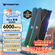 宏碁掠奪者（PREDATOR）48G(24G×2)套裝 DDR5 6000頻率 臺式機內存條 Hera影鋒系列 RGB燈條(C28) 潛影黑 AI電腦配件