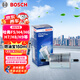 博世（BOSCH）汽濾/燃油濾清器0986AF8217適配哈弗F5/H4/H6/H7/H8/H9等