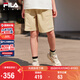 斐樂(lè )斐樂(lè )童裝兒童工裝短褲2025年夏季男女中大童防曬五分褲潮
