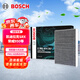 博世（BOSCH）空調濾芯濾清器凱迪拉克SRX榮威950歐寶雅特英速亞ST賽飛利麥瑞納