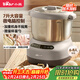 小熊（Bear）和面機 全自動(dòng)家用商用揉面機 大容量活面機 面粉攪拌打面機 廚師機 HMJ-A70C1 7L