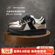 馬登熊貓德訓鞋男2026春季新款阿甘鞋厚底增高運動(dòng)休閑百搭板鞋子男款 黑色 【休閑男鞋/男士板鞋/平底防滑鞋/百搭休閑鞋】 42 男碼