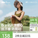 蕉下內衣女吊帶背心美背文胸一體帶胸墊上衣打底外穿 二合一肌底背心