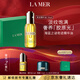 海藍之謎（LA MER）奇跡精華油30ml舒緩緊致護膚品套裝化妝品禮盒生日禮物送女友