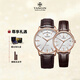 天珺（TANGIN）進(jìn)口瑞士手表 慧心系列皮帶機械情侶手表瑞表 T7025GLHWFSB
