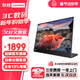 聯(lián)想（lenovo） 輕薄電腦顯示屏 14英寸一體式可折疊 手機拓展外接屏 Type-C接口反向充電 商務(wù)辦公便攜顯示器  M14t Gen2 十點(diǎn)觸控 觸控筆