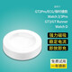 馳界 適用于華為GT2 Pro手表充電器磁吸式無線Watch3pro充電底座ECG保時捷D快充gt3 【GT2Pro充電底座】白色
