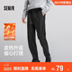 森馬（Semir）舒服褲|休閑褲男錐形褲發(fā)熱易打理冬長(cháng)褲抓絨褲子101724127115