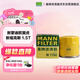 曼牌濾清器（MANNFILTER）機油濾清器油濾芯W(wǎng)7008/W7150?？怂姑傻蠚W福睿斯翼虎翼博金牛座