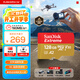 閃迪（SanDisk）128GB TF(MicroSD)內存卡 4K極速金卡A2 V30 U3行車(chē)記錄儀 運動(dòng)相機無(wú)人機 監控存儲卡 讀190MB/s