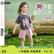 ASK JUNIOR女童2026夏裝兒童休閑運動(dòng)套裝小童短袖短褲兩件套 粉色 110