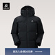 KAILAS凱樂(lè )石達古羽絨服男女600蓬鵝絨保暖FILTERTEC防風(fēng)登山連帽外套 玄青黑-男 M