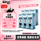 OATLY噢麥力 原味低脂燕麥奶 谷物早餐飲品奶植物蛋白飲料 1L*6