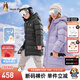 暇步士（Hush Puppies）童裝兒男女大童冬裝新款高密輕盈保暖舒適時(shí)尚長(cháng)款羽絨服外套 風(fēng)信紫 155 cm(偏大半碼)